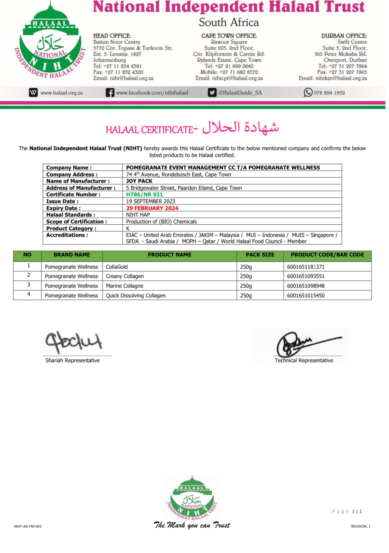 Halaal Certificate Sustainable Lifestyle